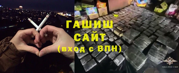 mix Белокуриха